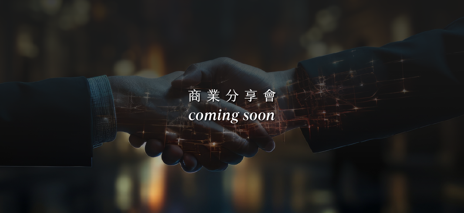 網站素材bn4_0